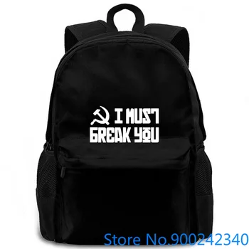 

Ivan Drago - I Must Break You 1 New Hot Sale Black Sz New Print Letters women men backpack laptop travel school adult