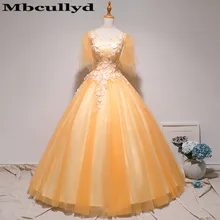 Mbcullyd сексуальное платье с v-образным вырезом Золотое пышное платье с цветами vestidos de quinceaneras Пышное Тюлевое милое бальное платье 16 платье
