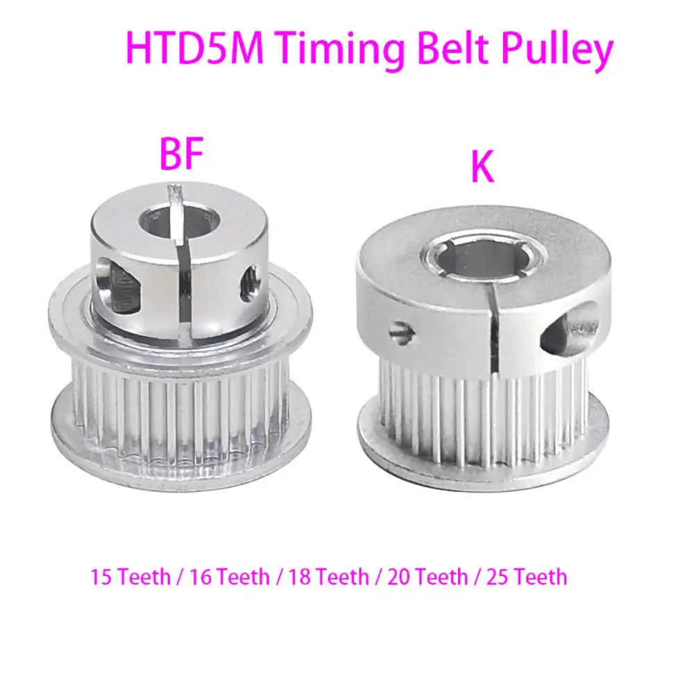 

1Pcs K/BF Clamping Type 18-25 Teeth 5M Timing Belt Pulley Slot Width 16mm/21mm Bore 5-20mm For 15mm/20mm Belt CNC/Step Motor