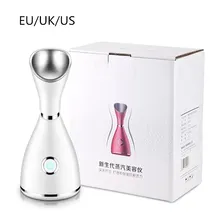 Паровой распылитель для лица, спа-паровой распылитель для кожи, паровой очиститель Y98B