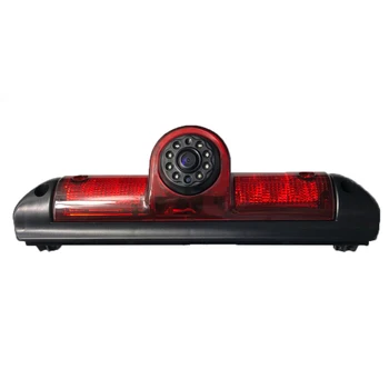 

KKMOON Car Universal Vehicle Camper Rear View Monitor 420TVL PC7070 Waterproof Night Vision High Definition Camera