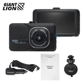 

3 Inch Full HD 1080P Car Driving Recorder Vehicle Camera DVR EDR Dashcam With Motion Detection Night Vision G Sensor