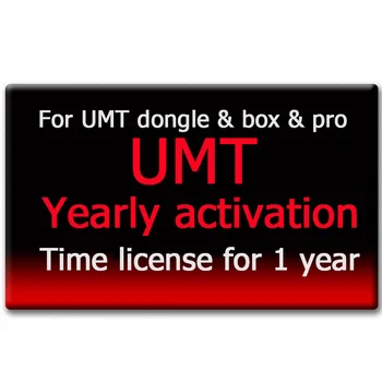 

UMT Pro Dongle Ultimate Multi Tool (UMT) Pro Dongle Ultimate Multi Tool 1 Year Activation UMT dongle UMT box Activation