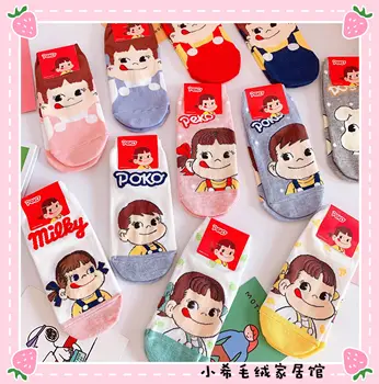 

IVYYE Milk Girls Boy Fashion Anime Socks Casual Short Cartoon Sock Summer Hot Sale Women Lady Girls Cotton New Gifts