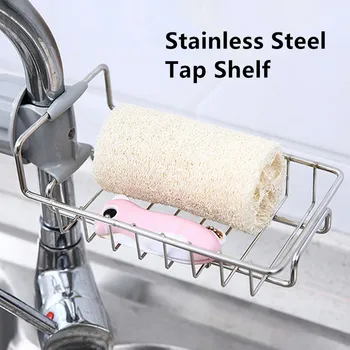 

kitchen Stainless steel Tap Shelf Cleaning Cloth Rack Free Punch Sink Faucet Storage Rack