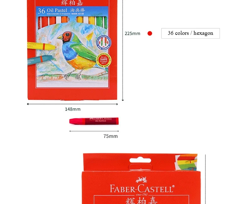 Faber Castell 122724 масляная пастель 12/24/36/48 Цвета набор шестигранного мелки студент Рисование граффити школьные наборы для рисования