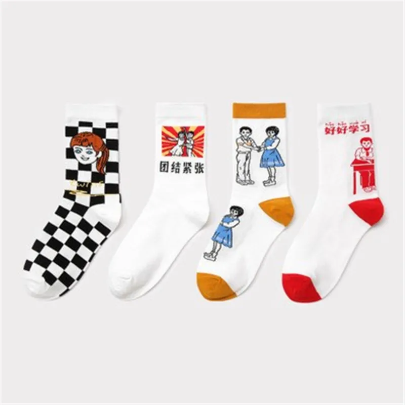 POBPOP/Новинка; зимние хлопковые носки; забавные рисунки для начальной школы; школьные учебники; пара носков; модные хлопковые носки в простом стиле