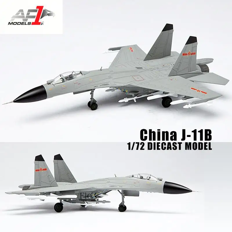AF1 Китай J-11B 1/72 литья под давлением модель самолета