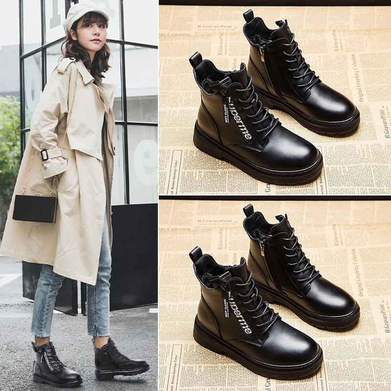 

Genuine Leather Martin Boots Women's Fashion Ins2019 Autumn & Winter New Style plus Velvet Versatile England Ventilation Network