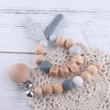 

Baby Rattle Set Animal Feather Teether Wooden Pacifier Clip Clip Chain BPA-free Nursing Toy