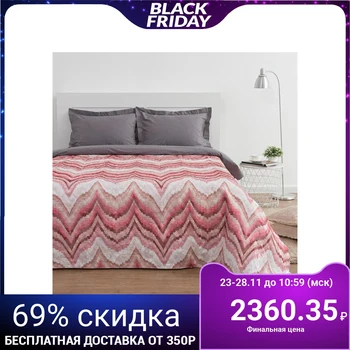 

Bedspread Ethel "Pamir" 2 joint ventures maxi 200 * 230 cm, col. pink, 160 g / m2, 100% polyethylene 4616797