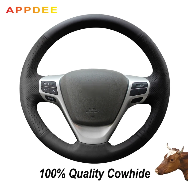 Чехол рулевого колеса из натуральной кожи ручной работы APPDEE для Toyota Verso EZ Avensis |