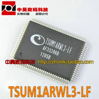 

New original TSUM1ARWL3-LF LCD driver chip