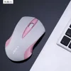 Souris optique sans fil pour ordinateur portable, 1600dpi, rose, mignonne, silencieuse, pour fille ► Photo 3/6