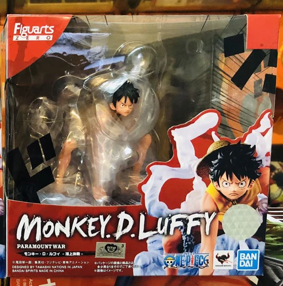 Tamashi nations Zero Monkey D.Luffy Extra Battle One Piece 21 cm