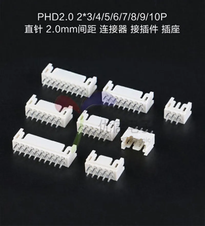 Двухрядный разъем PHD2.0MM 4P6P8P10P-40P 2 0 мм прямое гнездо изогнутая игла пластиковый