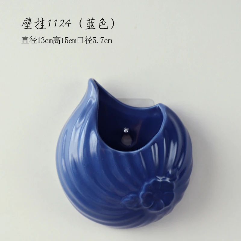 Royal blue-3 Европейская настенная висящая керамическая ваза, креативная гидропонная ваза для растений, сушеный цветок, вставляемый цветок, украшение для дома - Цвет: Royal blue-3