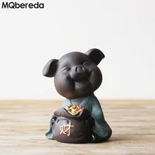 Поросенок "Счастливчик" чайник с узорами из бутика можно поднять фиолетовый; песок Чай играть может повысить Чай аксессуары зодиака Свинья ювелирные изделия, приносящие удачу