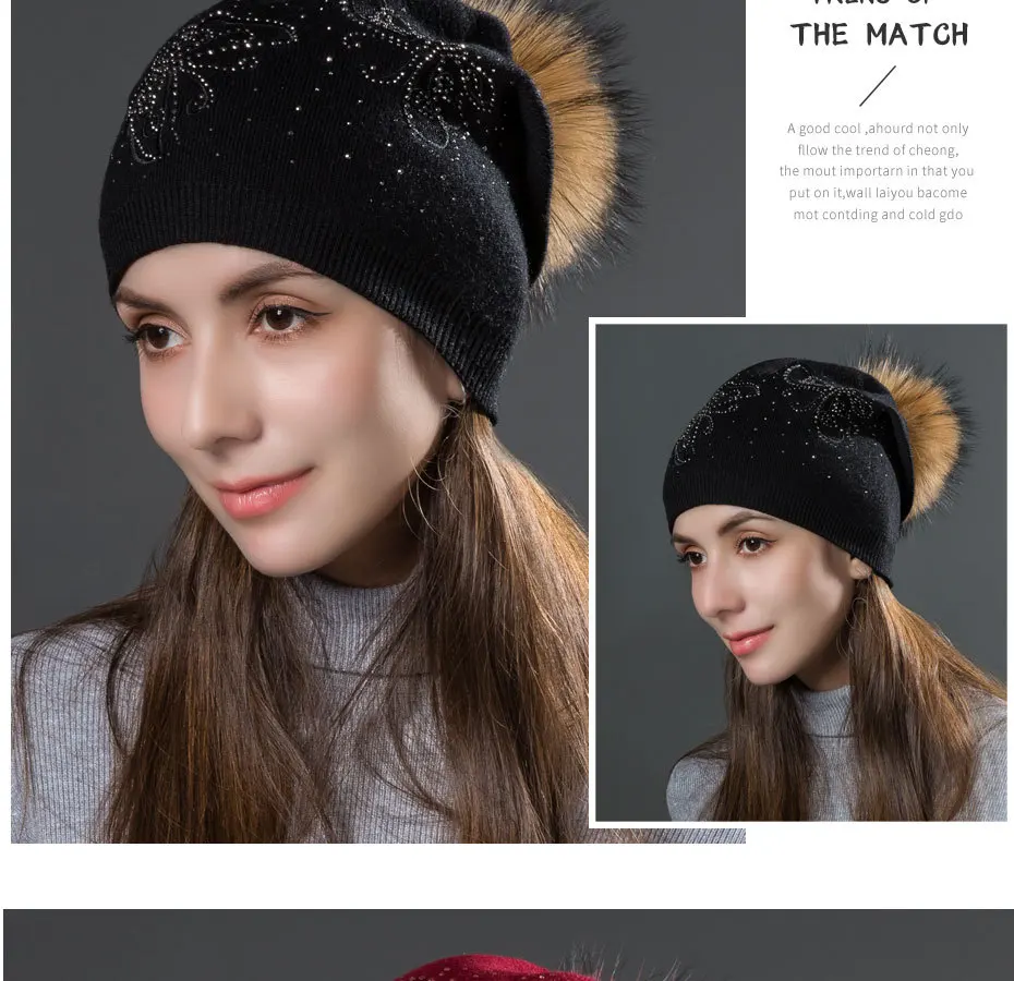 Wuaumx осенне-зимняя женская шапка Skullies Beanies, шерстяная вязаная шапка, натуральный мех енота, лисы, помпон, стразы, шапка для женщин