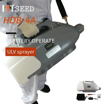 Online 4L Portable Mist Blower Cordless Battery Virus Sterilization Electric Disinfectant Ulv Cold Fogger Machine Sprayer 1 Buyer