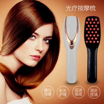 

Phototherapy massage comb health scalp vibration color light care oil control personal portable household charging massage comb