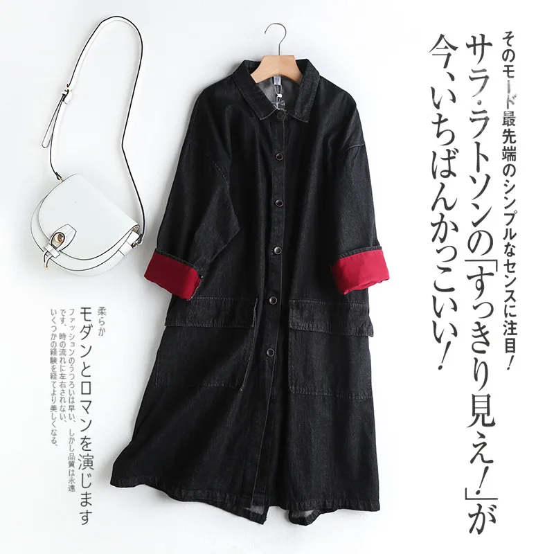 

K540. 7-a991-WOMEN'S Dress 2020 Spring New Style Fold-down Collar Hit Loose And Plus-sized Jeans Coat