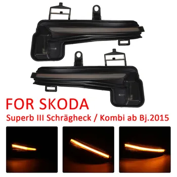 

1 Pair Car Side Wing Rearview Mirror Blinker Indicator LED Dynamic Turn Signal Light for Skoda Superb III Kombi