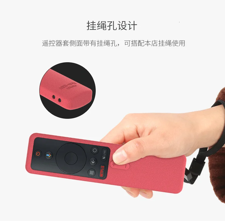 Силиконовый чехол для Xiaomi Mi box S Global Xiaomi Mi tv Box S 4K чехол для пульта дистанционного управления защитный чехол
