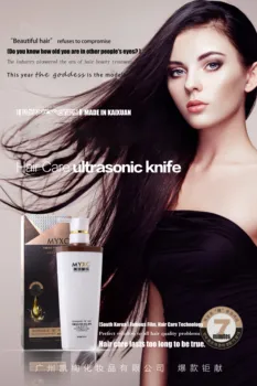 

KAIXUAN 500ml shine enhancing repair damaged hair improve hair quality moisture/rebirth hair shampoo/hair conditioner 1set