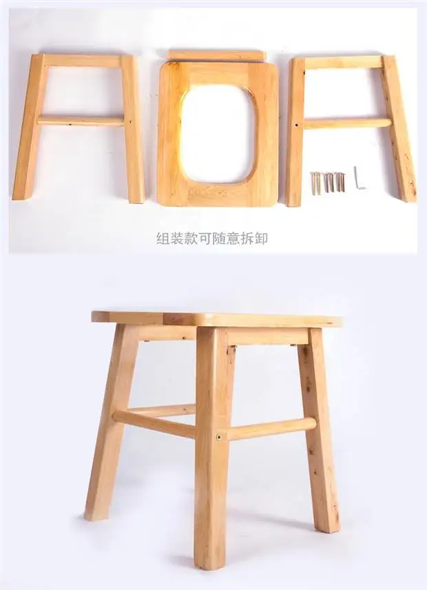 Old Man Potty Chair Solid Wood Pregnant Women zuo bian deng Wood Pedestal Pan Simplicity China Mobile Commode Chair Toilet Elder