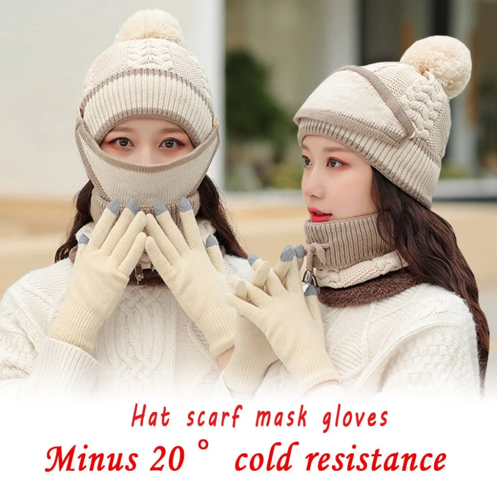 4PCS Parent Child Hat Mask Scarf Set Winter Warm Knitted Pompom Caps Beanie Women Kids Wool Crochet Earmuff Hats Outdoor Ski