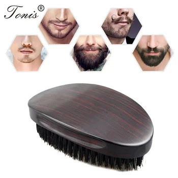 

Ellipse Shaving Brush Men Beard Brush
