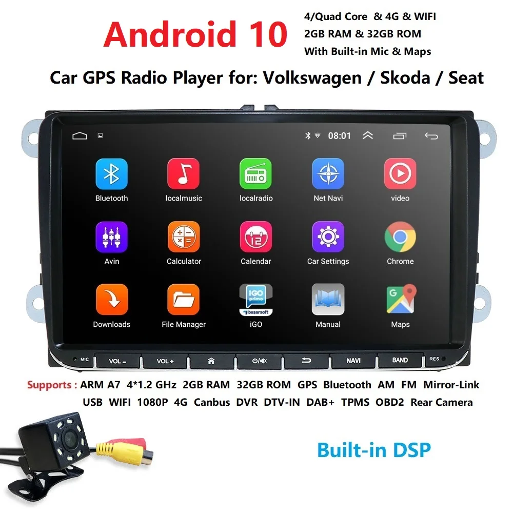 Android 10 Автомобильный мультимедийный GPS навигатор 1024*600 4 ядра для Фольксваген Шкода Поло Гольф 5 6 PASSAT JETTA TIGUAN TOURAN Caddy Android 10 Автомобильный мультимедийный GPS навигатор 1024*600 4 ядра для Фольксваген Шкода Поло Гольф 5 6 PASSAT JETTA TIGUAN TOURAN Caddy