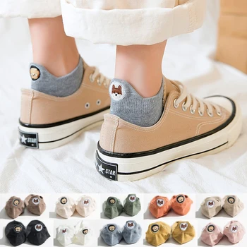 

10 Pieces = 5 Pairs Kawaii Women Socks Fashion Happy Ankle Funny Socks Cartoon Embroidered Dog Expression Harajuku Short Socks