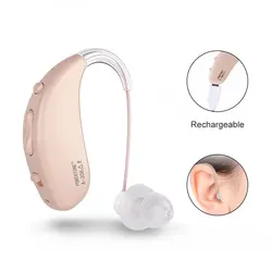 Hearing Aid Digital Sound Amplifier For The Elderly Hearing Impaired And Deaf Rechargeable Mini