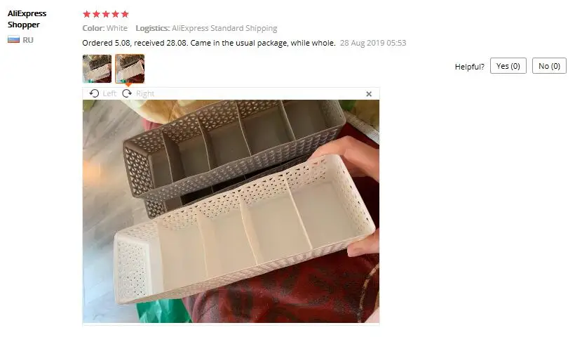 TIM截图20191129145712