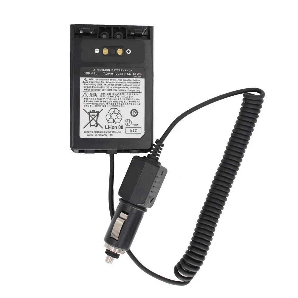 1Pcs VX-8R Car Battery Eliminator For Yaesu Radio Walkie Talkie Accessories T2 