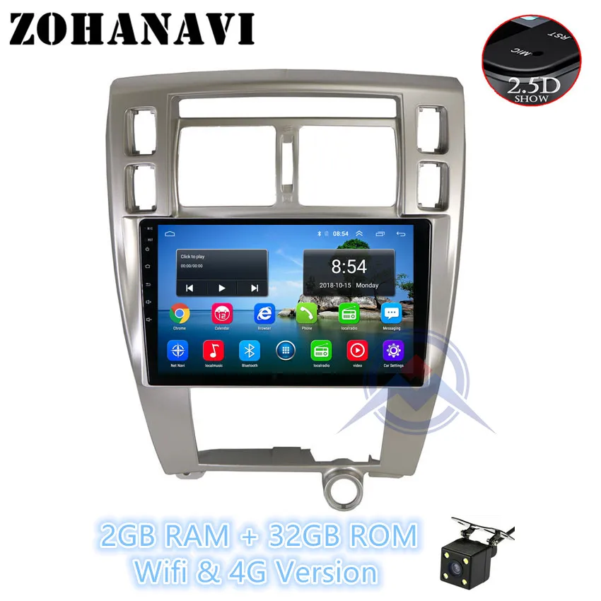 ZOHANAVI 10,2 дюймов 2.5D dvd-плеер автомобиля для hyundai Tucson 2006- Android 9,0 Автомагнитола аудио с картами bluetooth функция - Цвет: AT Camera  2G 32G