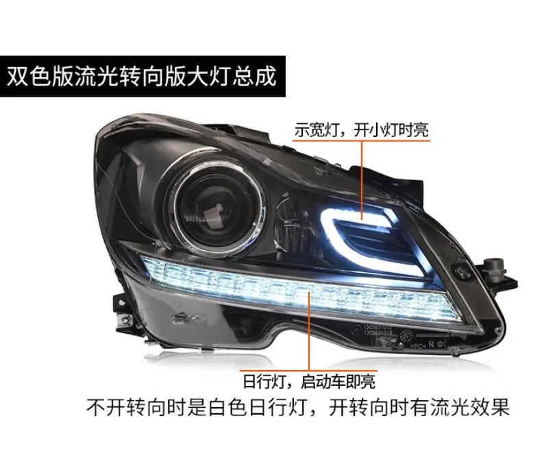 QQ截图20190908175942