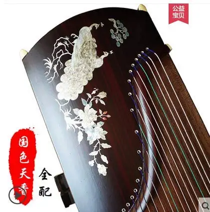 Cinese Guzheng Strumento Musicale Paulonia Elongata Cetra