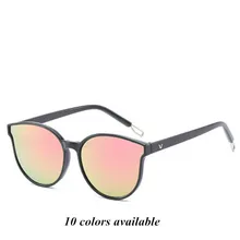 Большая коробка Круглые ретро солнцезащитные очки трендовая Мода звезда с солнцезащитными очками уличные УФ солнцезащитные очки для вождения