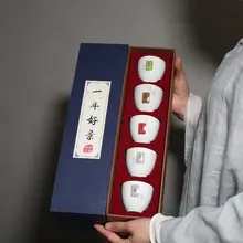 PINNY 24 солнечный белые фарфоровые чашки 70 мл Керамика китайский кунг чашки fu пигментированные бытовой Чай чаша