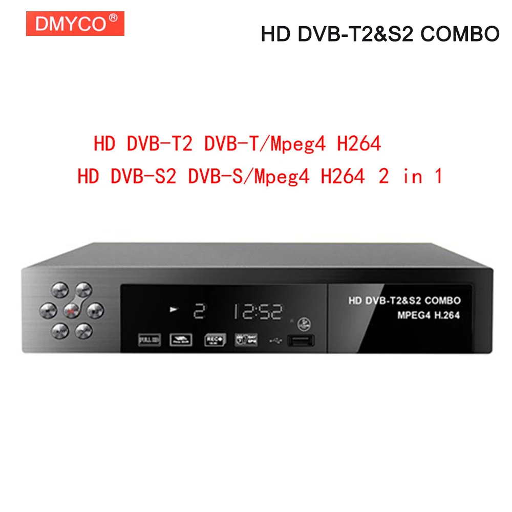 DVB-T2 DVB-S2 HD цифровой наземный спутниковый ТВ приемник комбо DVB S2 H.264 MPEG-4 Full HD 1080P ТВ-тюнер воздушная телеприставка