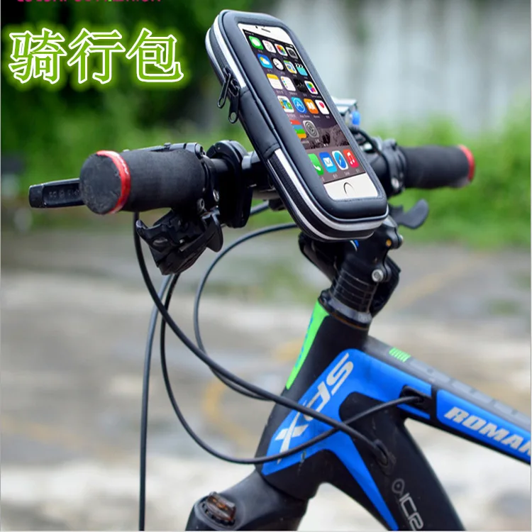 Мотоцикл для навигации по мобильному телефону кронштейн E-Bike держатель для крепления велосипеда универсальный ударопрочный водонепроницаемый мешок