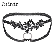 Мужское нижнее белье, нижнее белье, кружева, цветочные, открытая ягодица и полый бандаж, низкая посадка, бикини, стринги, нижнее белье с металлическими кольцами