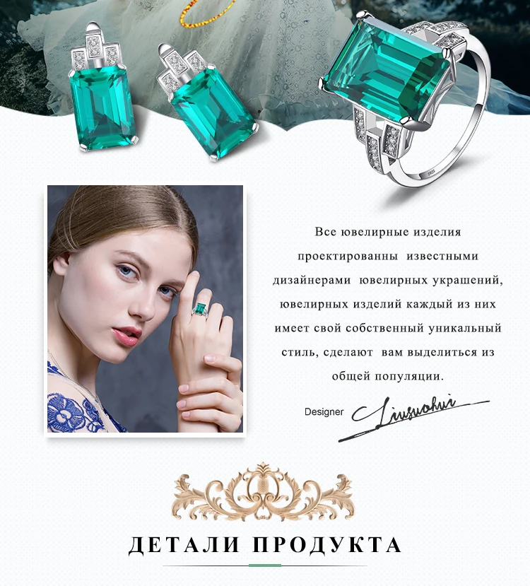 028866-TZ-XQ-RUS_02