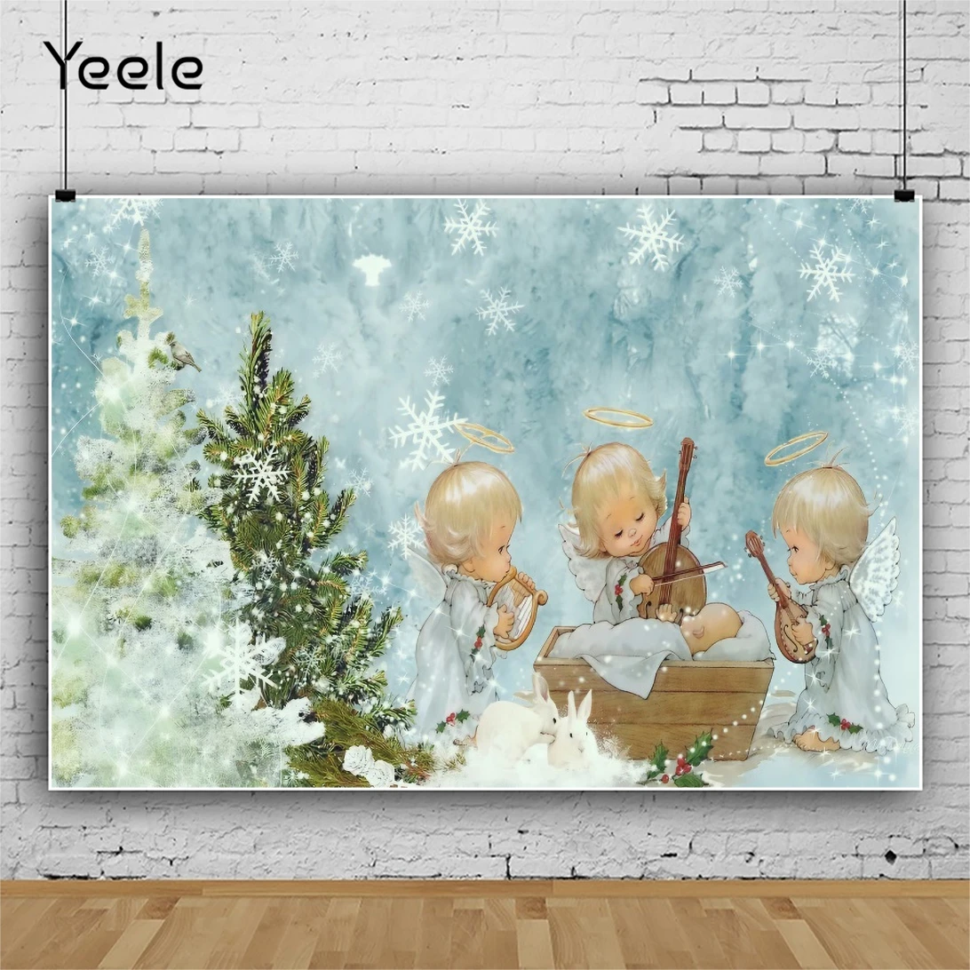 Yeele-ܿ ũ  ǰ ¦      Photocall  Ʃ 