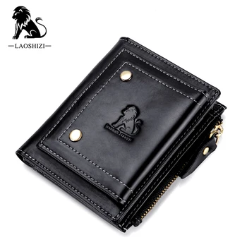 

LAOSHIZI Vitage Zipper Men Wallets Leather Wallet Money Bag Credit Card Holders Wallet Clutch Purse Short Wallets 91607