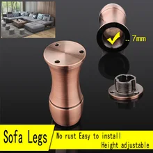 

1 Pack Luxury Thickened Cabinet Feet Multi-color Selection Shoe Cabinet Bedside Table Cabinet Feet