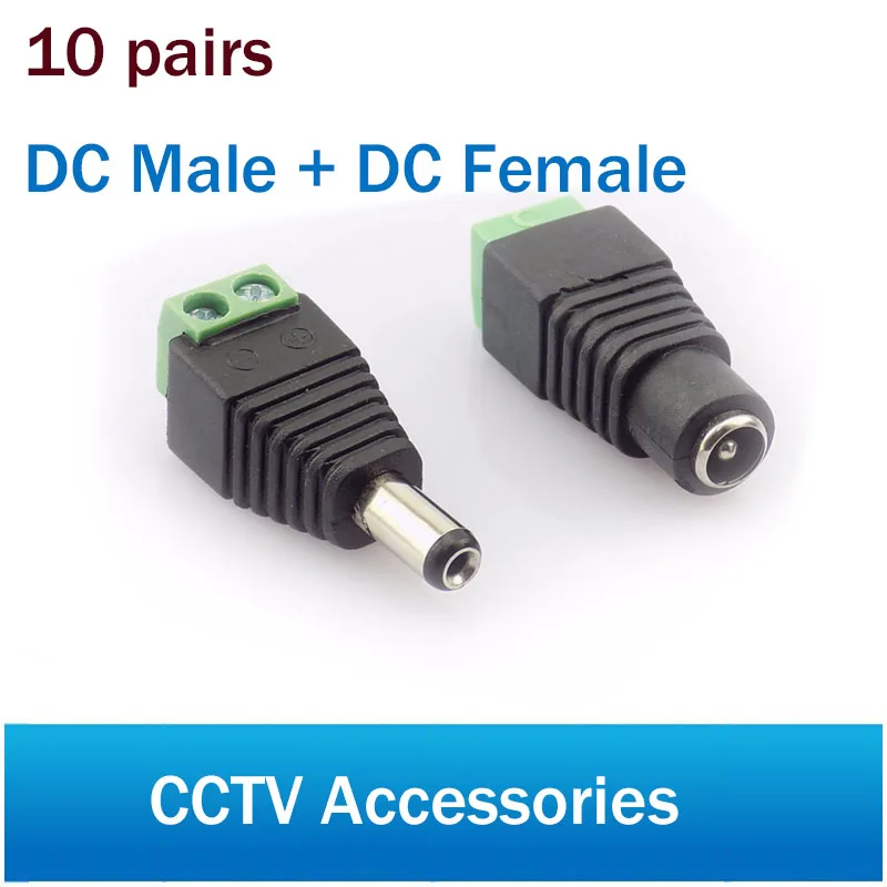 DC Connector